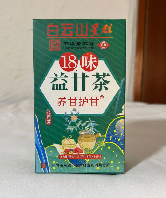 TE CHINO X30 DROPI CUP
