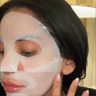 mascarilla BIODANCE