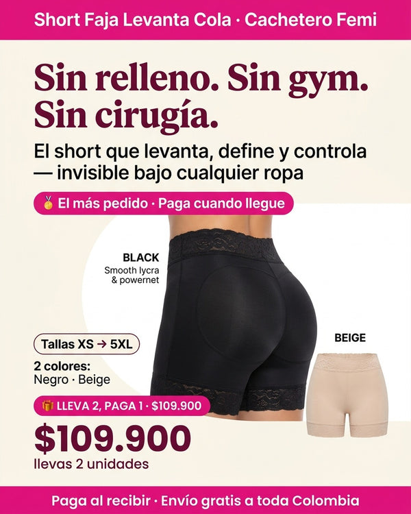 Short Faja Levanta Cola Cachetero Femi · Negro y Beige · Lleva 2 paga 1