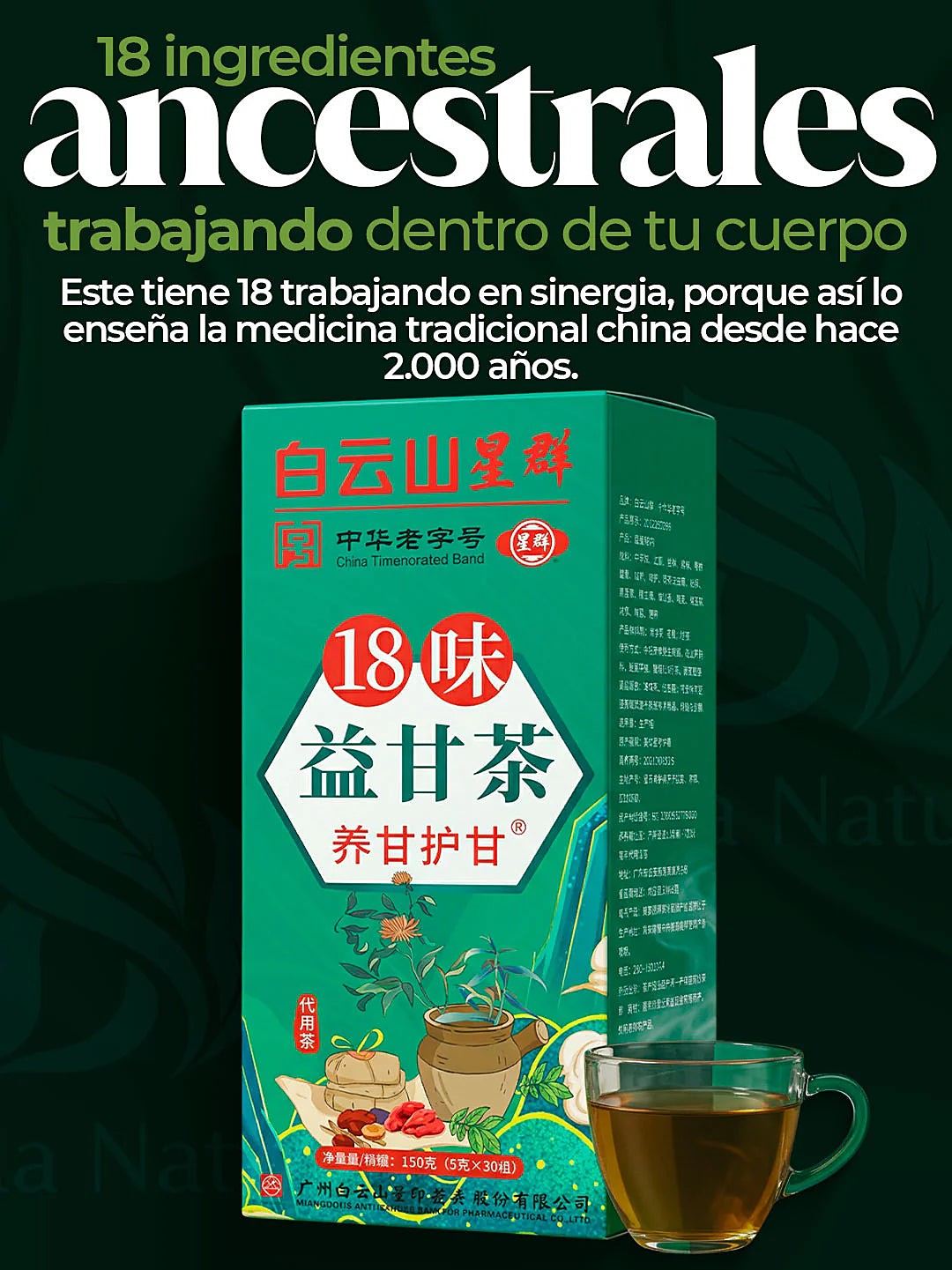 18 ingredientes ancestrales trabajando en sinergia